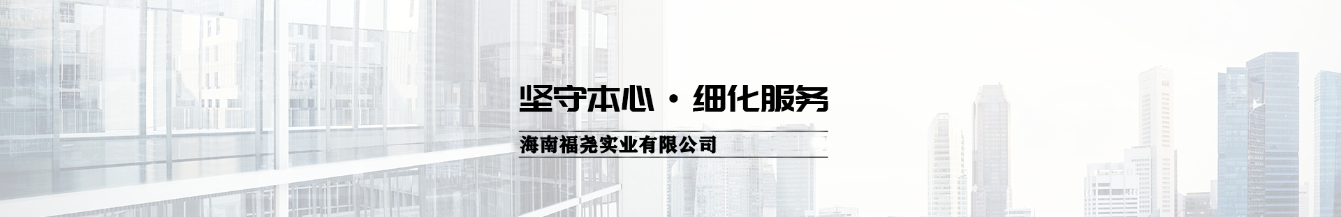 抗震支架厂家
